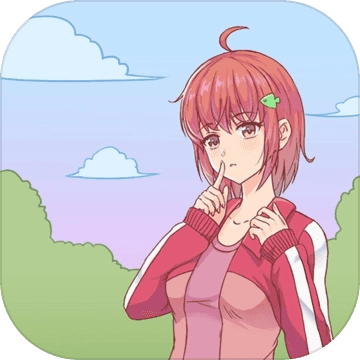 我的女朋友不见了(My girlfriend is missing)手游无广告版