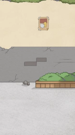 我的女朋友不见了(My girlfriend is missing)手游无广告版