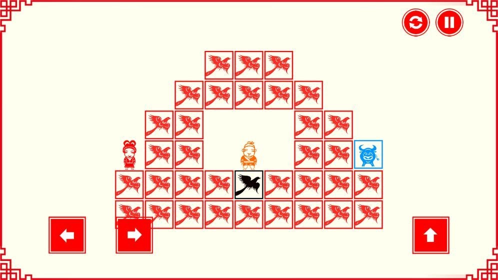 鹊桥相会游戏纯净最新版