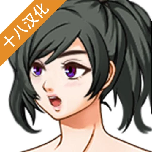 梦幻约会洛夫莫尔学院游戏官方版