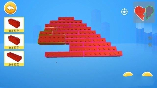 拼积木呀通用版图4