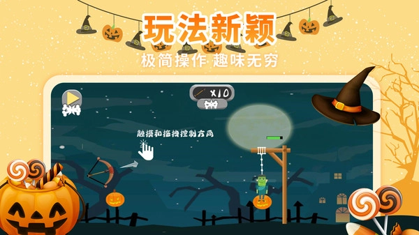 水晶峡谷求生(2)