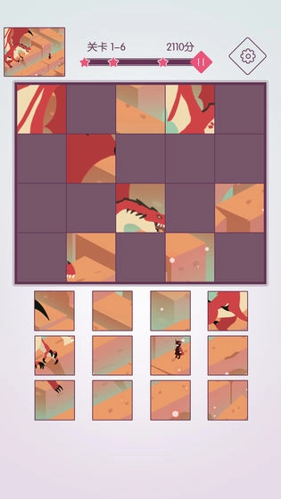 动画拼图截图0