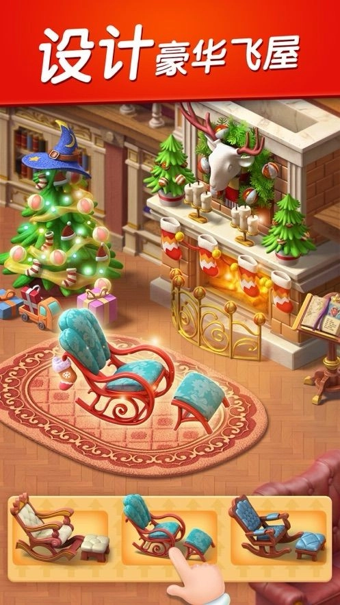 消消乐总动员直装游戏版