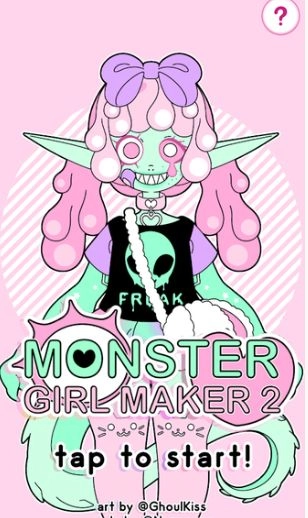 怪物少女制作器2(Monster Girl Maker 2)免费版图2