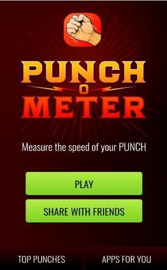 拳头力量测量器安卓版