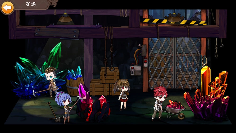 超冒险小镇物语截图3