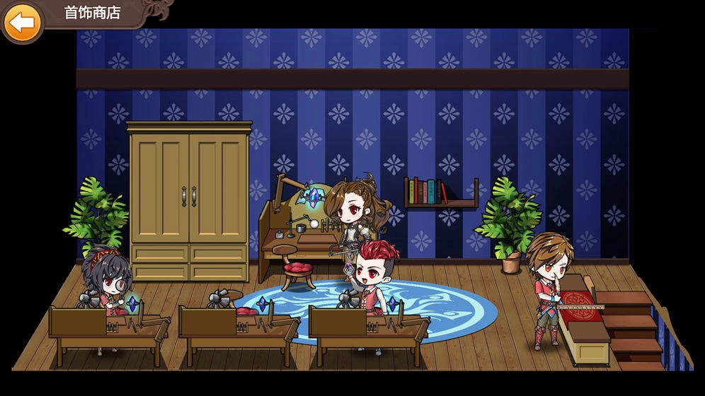 超冒险小镇物语截图1