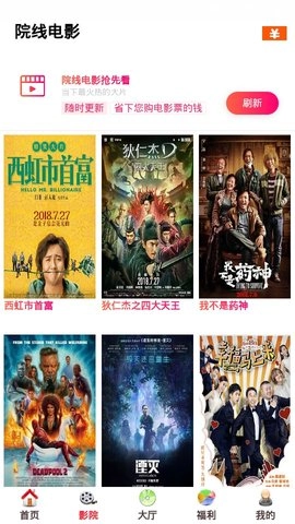 血色罗兰游戏纯净版