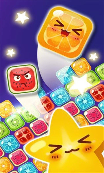 疯狂果消消红包版(3)