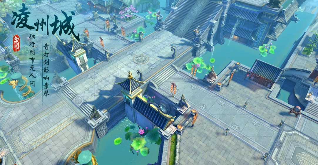 狂神无双之萧萧剑歌手机版图2