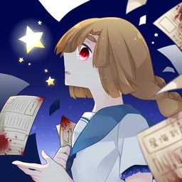 星海之眼游戏无广告版