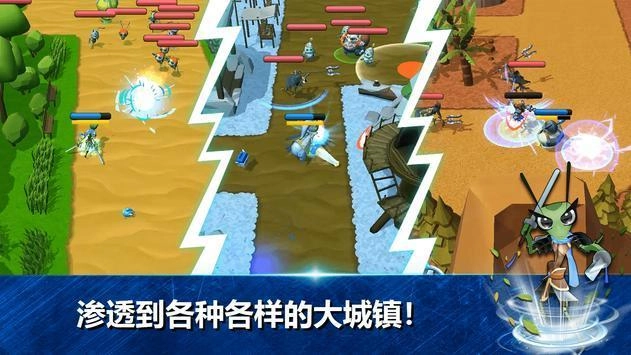 昆虫战争直装版