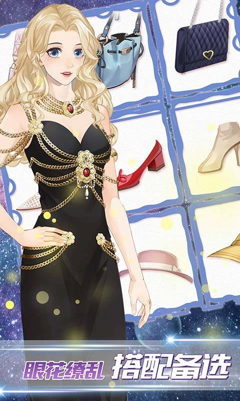 女神之路直装游戏版图2