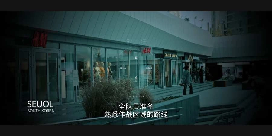 局内人(The Insider)游戏完整版