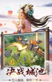 猛龙过江安卓版最新下载