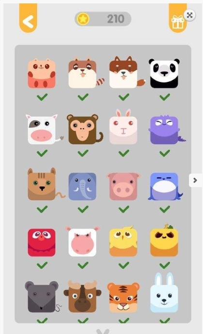 一笔画完红包版(1)