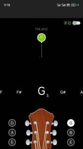 GuitarTuna吉他调音器最新免费版图4