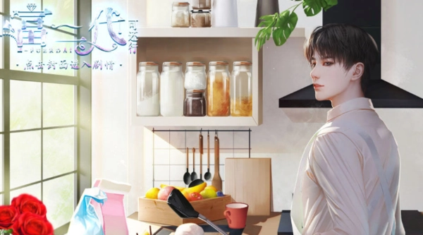 富二代可还行最新版图3