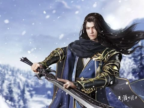 天涯明月刀无广告版图1
