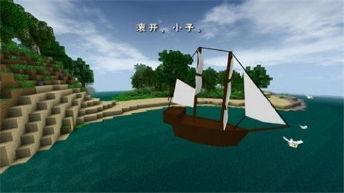 生存战争2野人岛汉化版(4)