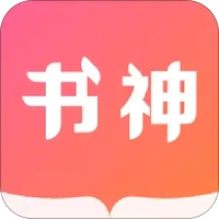 書神小說閱讀器
