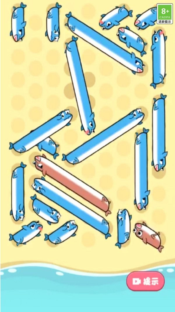 第二关你过不了最新版下载