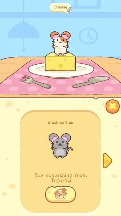 奶酪仓鼠(Cheese Hamster)直装游戏版