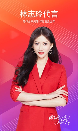 好看视频安卓版