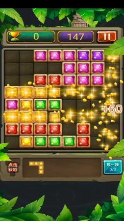 正经俄罗斯官方最新版
