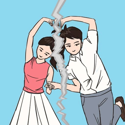 拆散情侣大作战(Game19)真人版