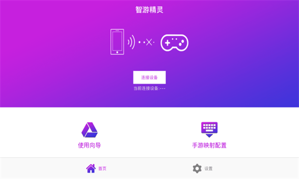 UUBOX图1