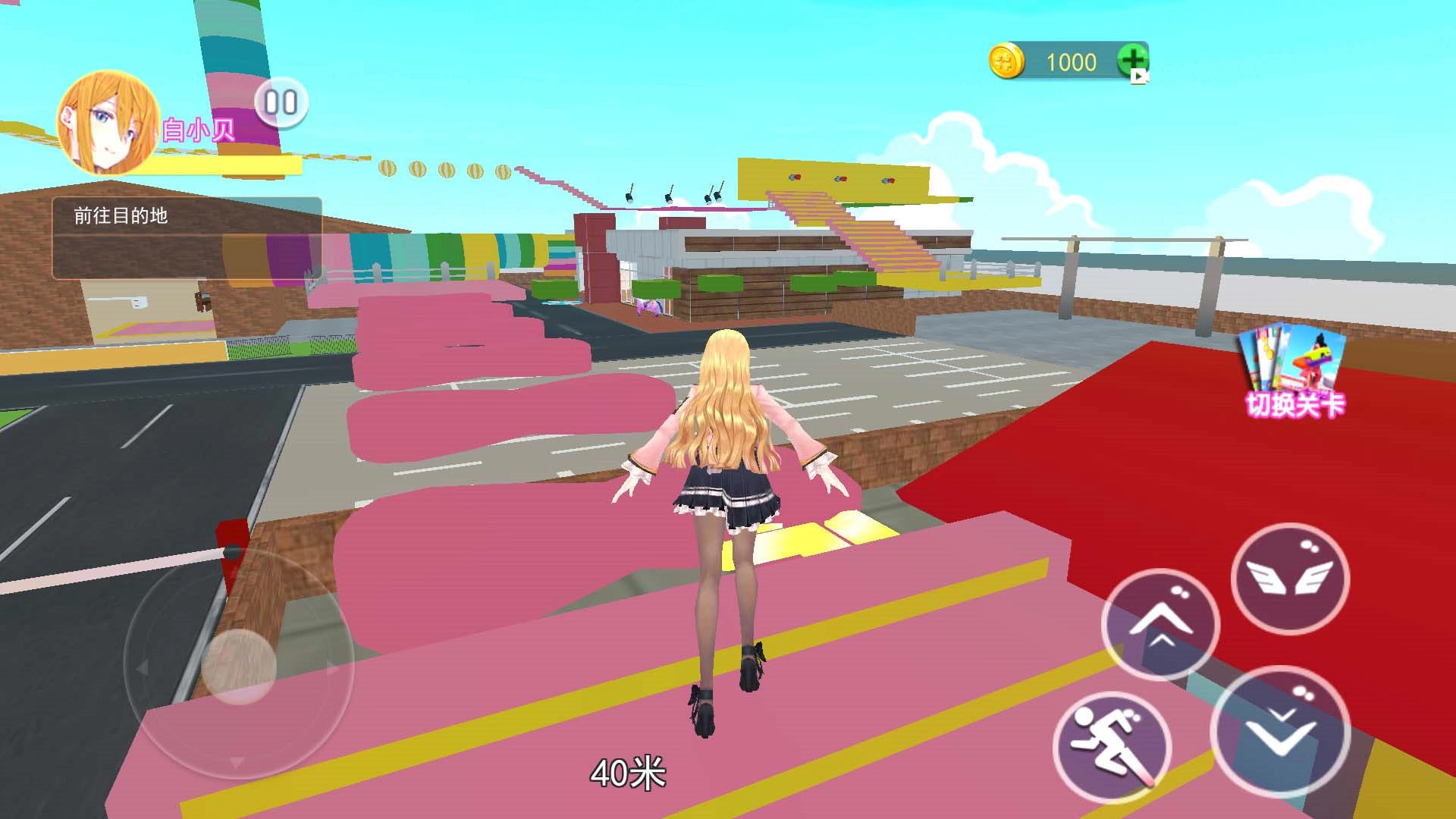 樱校逃离手术医生(2)