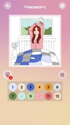 浪漫巴黎游戏无广告版