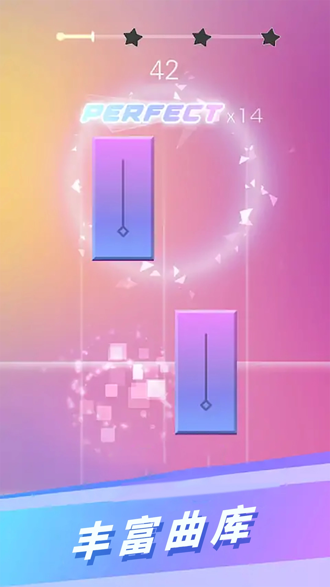 指尖音乐跳动(1)