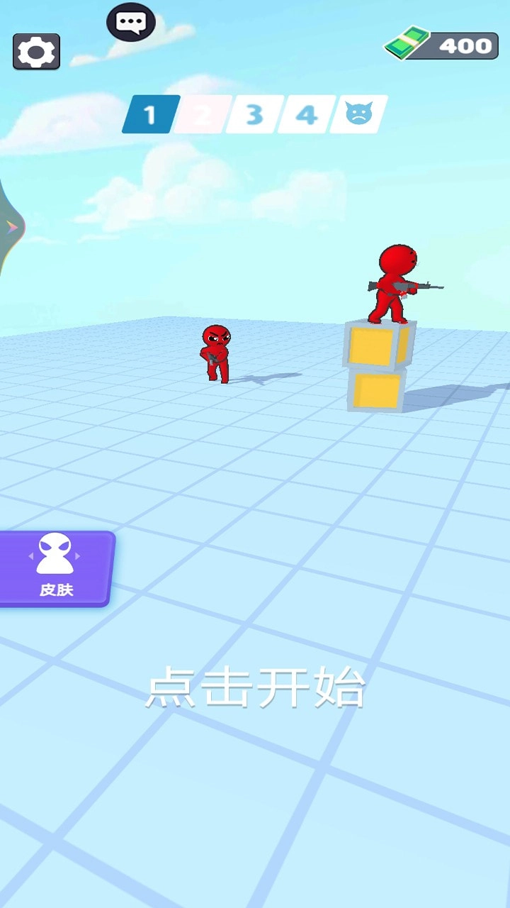 火柴英雄免费原版