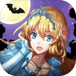 燃烧我的灰姑娘游戏官方版