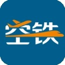 空铁管家正版