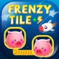 疯狂瓷砖配对(Frenzy Tile -Pair match)游戏官方版