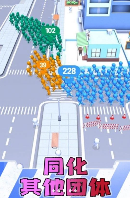 男女靓仔向前冲(1)