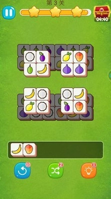 水果方块消官方最新版(3)