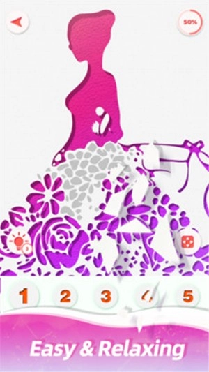 剪纸艺术家安卓版(1)