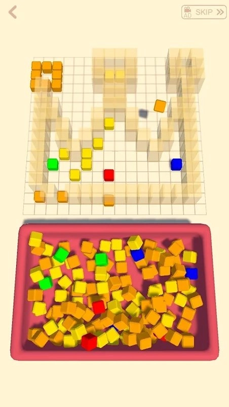 立方体艺术(Cubes Art - Assemble object unique puzzle)手机免费版