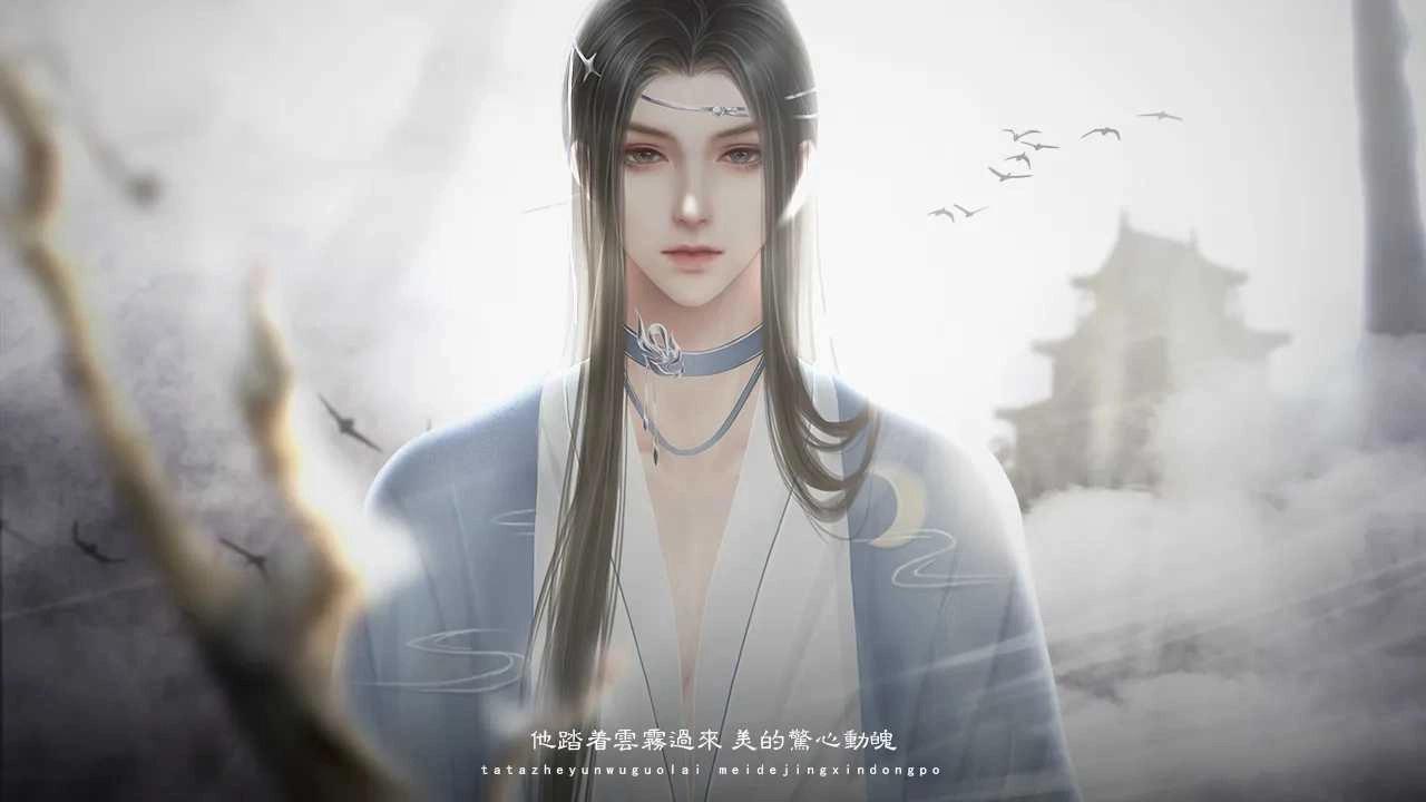 卿非人间客清软游戏纯净版