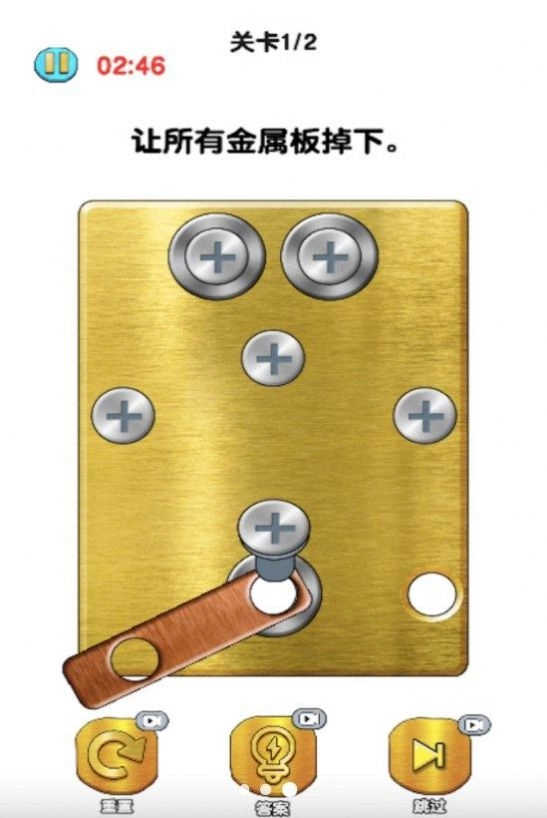 我的智力666游戏绿色版(3)