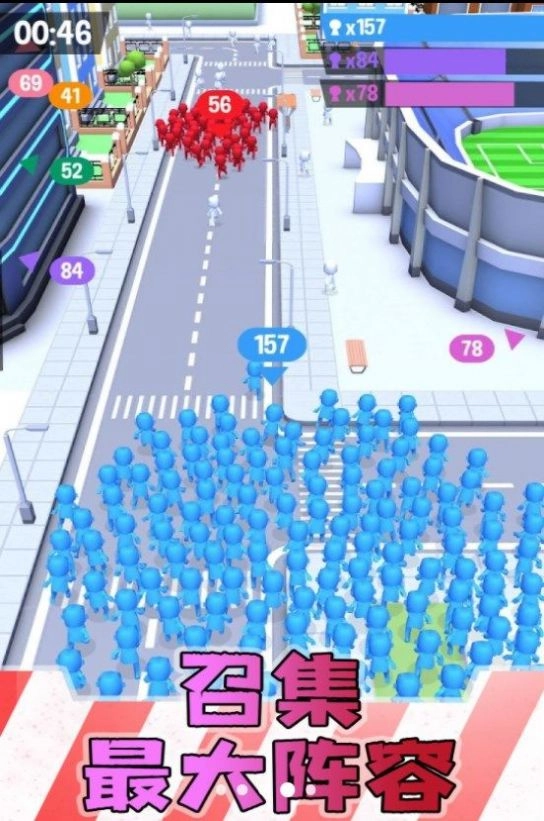 男女靓仔向前冲(2)