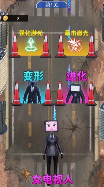 疯狂脑力闯关(1)