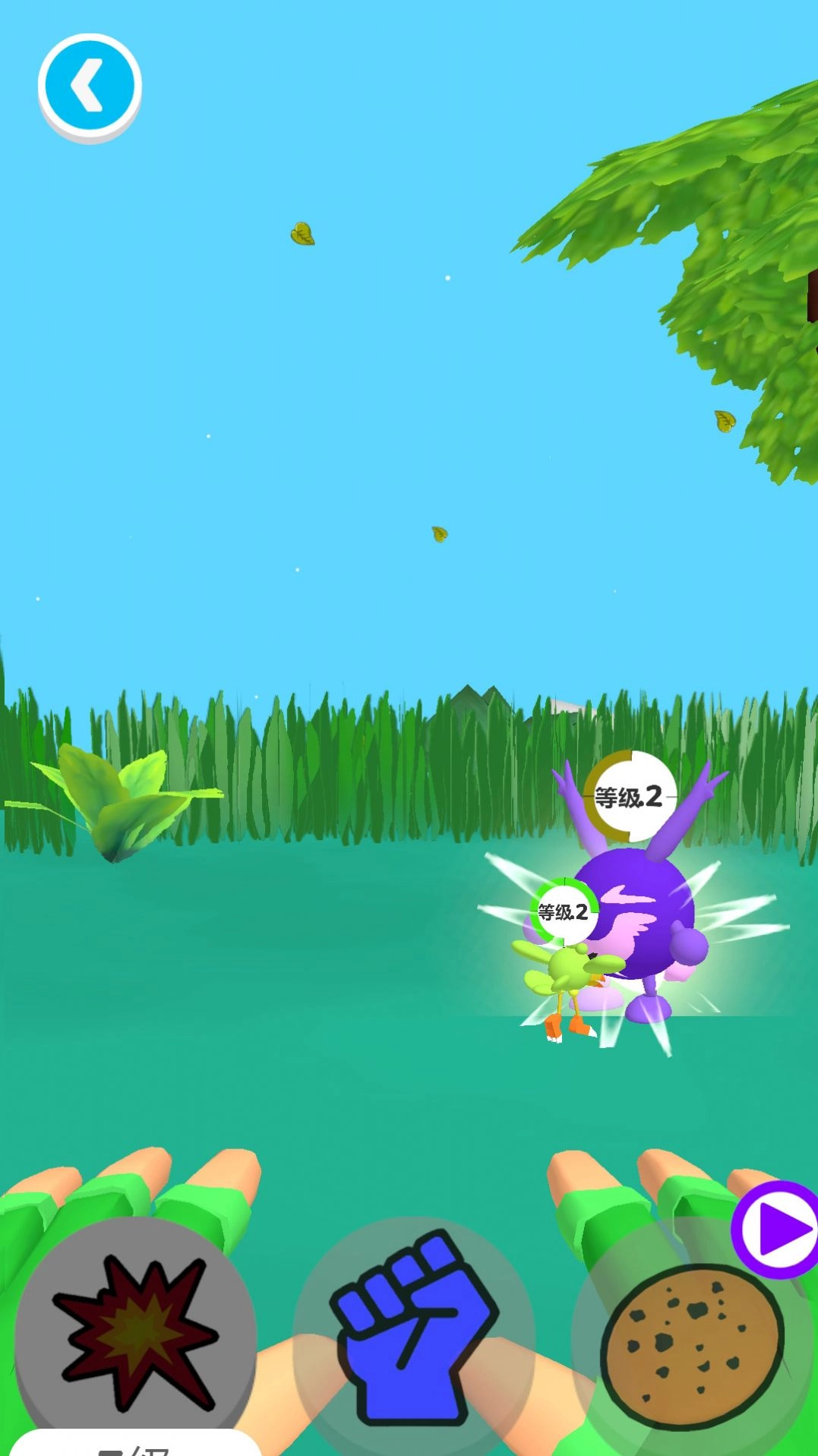 萌宠小宝宝(MonsterLife)通用版(3)