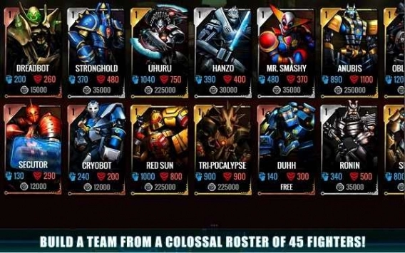 终极格斗机器人游戏纯净最新版图3