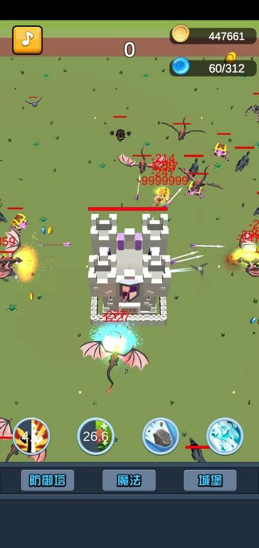 终极要塞塔防模拟器游戏绿色版图3